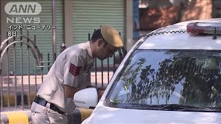 G20サミット　インドできょう開幕へ　警備徹底で街は閑散(2023年9月9日)