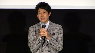 大泉洋は寅さん！？　山田洋次監督も太鼓判（映画 こんにちは、母さん 舞台あいさつ／吉永小百合 大泉洋 永野芽郁  宮藤官九郎 寺尾聰 山田洋次監督）