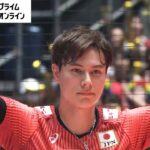 【髙橋藍・スーパープレー映像】ブロック・フェイント・バックアタック　チーム最多の23得点で大暴れ！フィンランド戦まとめ【パリ五輪予選/W杯バレー】