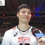 【髙橋健太郎・チュニジア戦後インタビュー】初スタメン大活躍で雄たけびを上げていたのに「実は緊張していた」と明かす【パリ五輪予選/W杯バレー】
