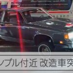 車が突っ込み7人けが、運転手を逮捕　渋谷スクランブル交差点近く