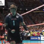 【スーパープレー映像・西田有志】最高得点16点をたたき出したアタック4連発＋執念のワンハンドレシーブで逆転！セルビア戦まとめ【パリ五輪予選/W杯バレー】