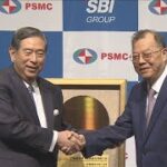 SBIが台湾企業とタッグ 半導体工場を宮城県内に建設(2023年11月1日)