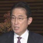 北朝鮮が軍事衛星発射　岸田総理「厳重抗議し非難」(2023年11月22日)