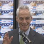 在日米軍基地で北海道産ホタテの販売開始 中国の禁輸措置に対抗「トモダチ作戦第2弾」(2023年11月1日)