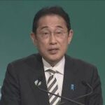 岸田総理COP28で演説 石炭火力発電所の新設停止表明(2023年12月2日)