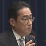 政治資金問題めぐり　岸田総理「先頭に立って戦う」(2023年12月14日)