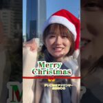 #クリスマスイブ 🎄🎁もちひろジャンケンで！ #shorts