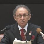 辺野古移設工事の“代執行”　沖縄県が最高裁に上告(2023年12月28日)