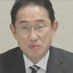 危機的自民党の政治改革は　派閥解消論も…「捜査見極める」(2023年12月19日)