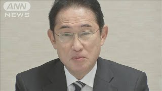 危機的自民党の政治改革は　派閥解消論も…「捜査見極める」(2023年12月19日)