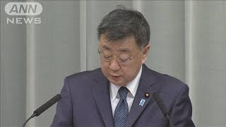 松野官房長官の不信任案採決へ　「安倍派だけ？」党内に疑問も(2023年12月12日)