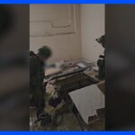 ハマス指導者の“隠れ家”を破壊　イスラエル軍発表｜TBS NEWS DIG