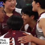 【春高バレー・ハイライト】下北沢成徳がストレート勝ち「高校3冠」へ王手　旭川実・エース笠井季璃（3年）執念のバックアタックも実らず【準決勝】