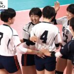 優勝めざす名門校対決　就実（岡山）が東九州龍谷（大分）にストレート勝ち【春高バレー・女子1回戦】