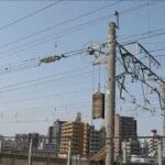 新幹線復旧作業中 作業員が感電 「通電伝えていた」(2024年1月26日)