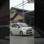 【逆向きの「止まれ」】地盤隆起でアスファルト曲がる　石川・内灘町 1月20日【能登半島地震 被害状況マップ】 #shorts