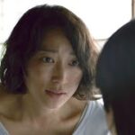 杏が主演、映画「かくしごと」予告編（杏、中須翔真、佐津川愛美、酒向芳、木竜麻生、和田聰宏、丸山智己、河井青葉、安藤政信、奥田瑛二）