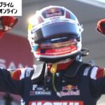 【ハイライト映像】野尻智紀が開幕戦を制し通算12勝目　JUJUはデビュー戦17位完走【スーパーフォーミュラ2024】