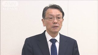 千葉・外房沖の地震、「ゆっくりすべり」現象で発生か　震度5弱程度の揺れに注意(2024年3月2日)