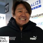 近藤真彦「モータースポーツには非現実的な夢がある」　チーム監督、会長、サーキットで見せたレースへの情熱【スーパーフォーミュラ2024】