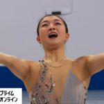 「この悔しさをバネに」何度も強さを見せてきた世界女王・坂本花織選手(23)　前向きな姿勢で狙うは3連覇【世界フィギュア2024】
