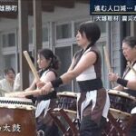 「孫のため故郷を残す」高台移転した人・町を離れた人“復興”とは…震災から13年【報道ステーション】(2024年3月11日)