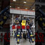 乗れる大型ロボット「アーカックス」　子ども企画「おもしろ発見！モビリティー」