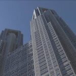 「はしか」感染　新たに都内の5歳未満の男児　海外渡航歴あり　ワクチン接種歴なし(2024年3月13日)