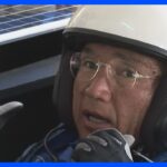 世界的ラリードライバーの篠塚建次郎さん死去75歳　「パリダカ」で日本人初の総合優勝｜TBS NEWS DIG