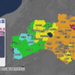 【緊急特番】福島県で震度5弱の地震　津波の心配なし