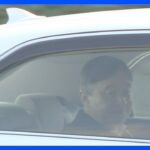 天皇陛下が母校の学習院大学をお忍び訪問　日本山岳会の海外登山報告会に出席｜TBS NEWS DIG