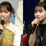 川栄李奈「新しい千尋を」、福地桃子「まだ不思議でたまらない」　新キャストが抱負、舞台「千と千尋の神隠し」製作会見（橋本環奈 上白石萌音 醍醐虎汰朗 三浦宏規 増子敦貴 妃海風 華優希 実咲凜音）