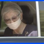 上皇后さま　修復を支援してきた昭憲皇太后のドレス「大礼服」を鑑賞　明治神宮ミュージアムを訪問｜TBS NEWS DIG