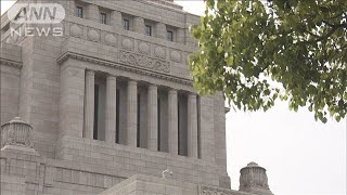 各政党の戦略は？ 衆議院3補選 今後の国政に影響も(2024年4月16日)