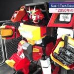 “2050年の東京”先端技術で体感　SusHiTechTokyo2024【スーパーJチャンネル】(2024年4月27日)