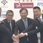 ロート製薬と三井物産が東南アジア最大の漢方薬企業を買収(2024年4月4日)