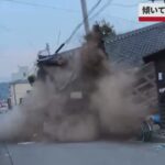 【速報】石川県輪島市で傾いていた旅館が倒壊 近隣住民不安