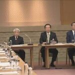 安定的な皇位継承へ“皇族数の確保”めぐり与野党の議論はじまる(2024年5月18日)