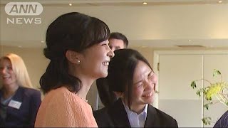 【佳子さま】「私も公務で緊張しています」国費で日本で勉強していたギリシャ人の元留学生と懇談