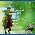 人馬一体の華麗な技に喝采「流鏑馬神事」　京都