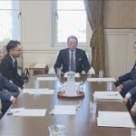 自民党 政治資金規正法改正めぐり最終調整へ 再修正案をきょう提示(2024年5月30日)