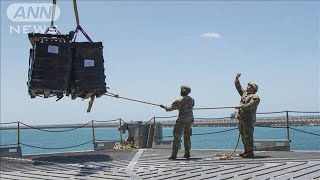 ガザ地区で海から支援物資搬入開始　米が桟橋設置　ハマスは批判(2024年5月18日)