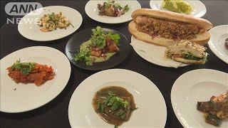 パリ五輪・パラリンピック 選手村で提供の料理公開(2024年5月1日)