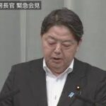 【緊急ライブ】林官房長官会見「黄海上空で消失し宇宙空間へ投入されず」北朝鮮“衛星”打ち上げ【LIVE】(2024年5月28日)ANN/テレ朝