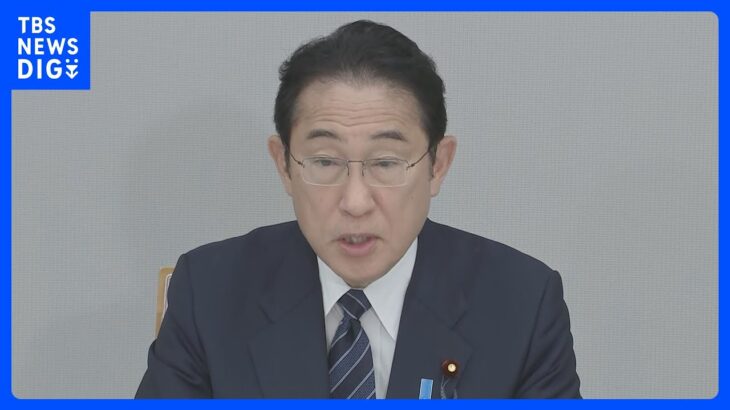 携帯契約の本人確認、マイナンバーカードの読み取り義務化へ　運転免許証などの券面確認は「廃止」｜TBS NEWS DIG