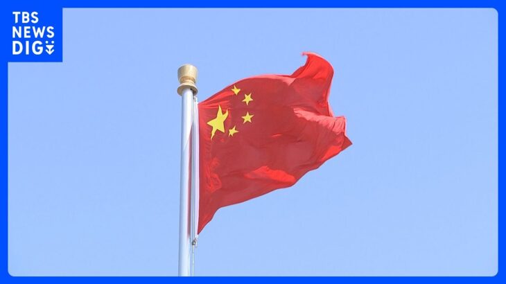 【速報】中国で日本人の親子が刃物で切りつけられる　命に別状なし　男は「日本人学校」送迎バスに乗車図り･･･阻止を試みたバス会社女性は重体　蘇州市｜TBS NEWS DIG