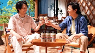 中村倫也＆勝地涼、「キリン一番搾り生ビール」の新CMに出演（メイキング インタビュー）