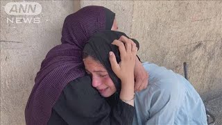 ガザ地区で国連機関運営の学校を空爆　17人死亡　ハマス「無防備な民間人の虐殺」(2024年7月15日)