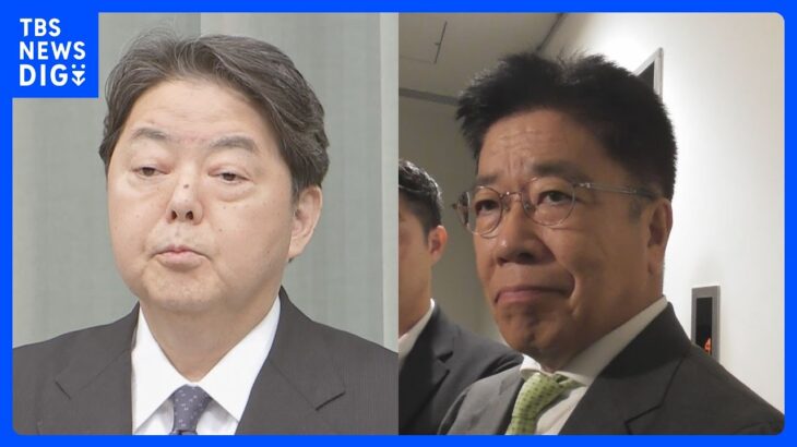 自民党総裁選 林官房長官が出馬に意欲　加藤元官房長官も準備開始｜TBS NEWS DIG